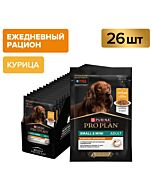 Влажный корм PRO PLAN® Opti Savour для собак мелких и карликовых пород с курицей, 85 г х 26 шт