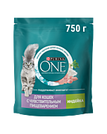 Сухой корм PURINA ONE® для взрослых кошек для чувствительного пищеварения с индейкой 750 г