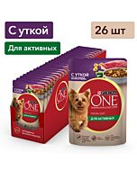 Влажный корм Purina ONE® МИНИ для активных собак мелких пород с уткой, пастой и зеленой фасолью в подливе 85 г x 26 шт