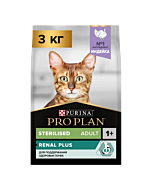 Сухой корм PRO PLAN® Sterilised RENAL PLUS для взрослых стерилизованных кошек для поддержания здоровья почек с индейкой, 3 кг