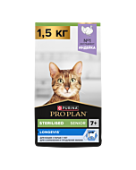 Сухой корм PRO PLAN® Sterilised LONGEVIS® для стерилизованных кошек старше 7 лет с индейкой, 1.5 кг