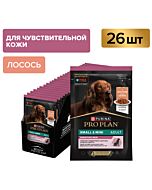 Влажный корм PRO PLAN® SENSITIVE SKIN для взрослых собак мелких и карликовых пород с чувствительной кожей с лососем, 85 г х 26 шт