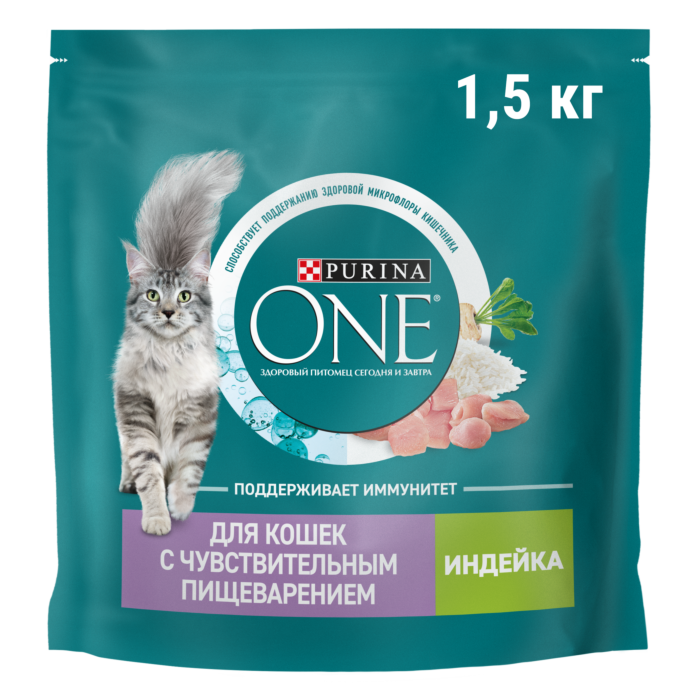 Купить Сухой корм Purina ONE® для кошек с чувствительным пищеварением с  индейкой и рисом, пакет, 1,5 кг -официальный интернет-магазин Purina