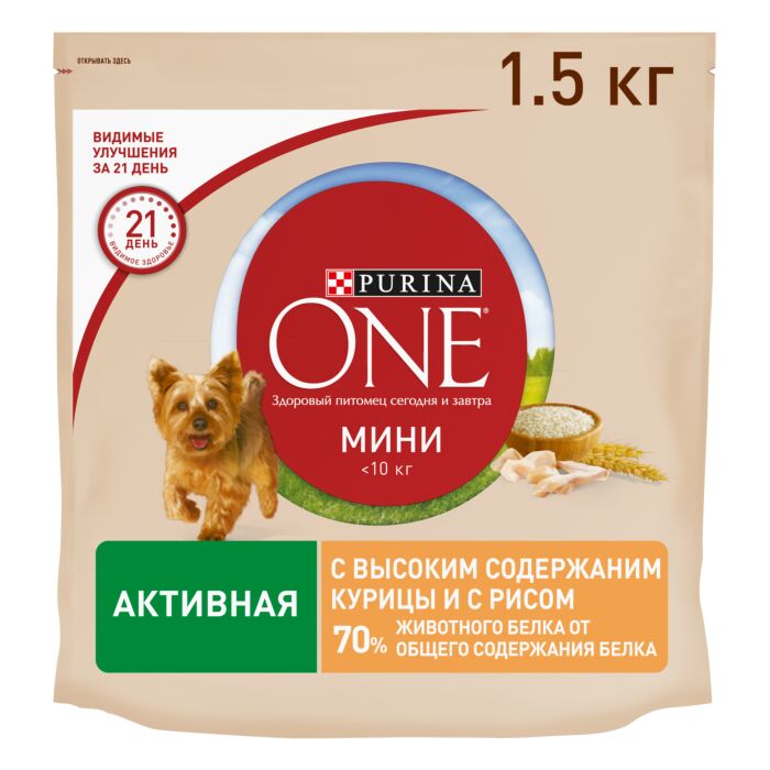 Сухой корм Purina ONE МИНИ Активная для собак мелких пород с курицей и  рисом 1.5кг