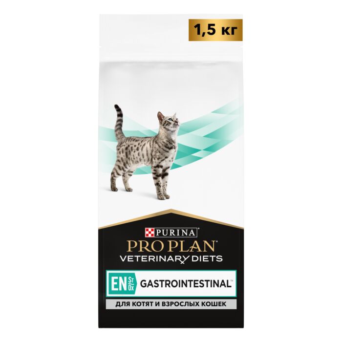 Купить Сухой корм PRO PLAN® Veterinary Diets EN St/Ox Gastrointestinal для  взрослых кошек и котят при расстройствах пищеварения, пакет, 1.5 кг  -официальный интернет-магазин Purina