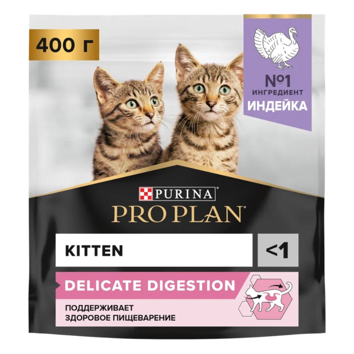 Купить Сухой корм Pro Plan® Delicate Junior для котят с чувствительным  пищеварением, индейка, пакет, 400 г -официальный интернет-магазин Purina
