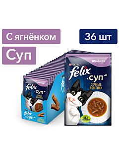 Влажный корм FELIX® Суп Сочные ломтики для кошек с ягнёнком 48 г х 36 шт.