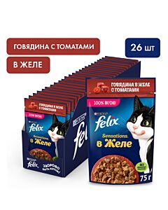 Влажный корм FELIX® Sensations для кошек с говядиной в желе с томатами 75 г х 26 шт