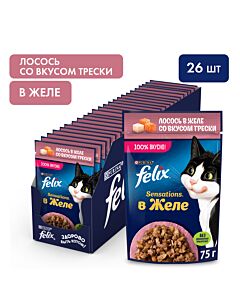 Влажный корм FELIX® Sensations для кошек с лососем в желе с добавлением трески 75 г х 26 шт