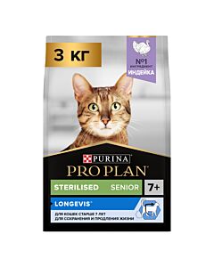 Сухой корм PRO PLAN® Sterilised LONGEVIS® для стерилизованных кошек старше 7 лет, с высоким содержанием индейки 3 кг