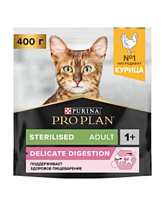 Сухой корм для кошек Pro Plan Sterilised  для стерилизованных кошек с курицей 400 г