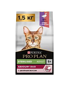 Сухой корм PRO PLAN® Sterilised SAVOURY DUO для взрослых стерилизованных привередливых кошек с уткой и с печенью, 1.5 кг