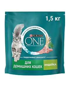 Сухой корм Purina ONE для взрослых кошек при домашнем образе жизни с индейкой и цельными злаками, 1,5 кг