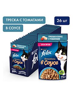 Влажный корм FELIX® Sensations для кошек с треской в соусе с томатами 75 г х 26 шт