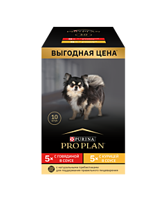 Влажный корм PRO PLAN® Opti Savour набор паучей для собак мелких и карликовых пород, с говядиной в соусе 5 х 85 г, с курицей в соусе 5 х 85 г.