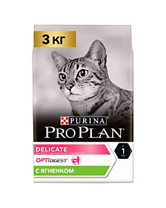 Сухой корм для кошек Pro Plan Delicate при чувствительном пищеварении с ягненком 3 кг