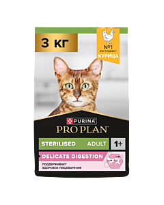Сухой корм PRO PLAN® Sterilised DELICATE DIGESTION для взрослых стерилизованных кошек с чувствительным пищеварением с курицей, 3 кг