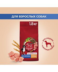 Сухой корм для собак Purina ONE для средних и крупных пород с курицей и рисом 1,8 кг