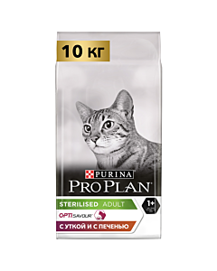 Сухой корм PRO PLAN® Sterilised SAVOURY DUO для взрослых стерилизованных привередливых кошек с уткой и с печенью, 10 кг
