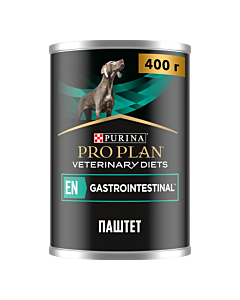 Влажный корм PRO PLAN® VETERINARY DIETS EN Gastrointestinal диетический для собак при расстройствах пищеварения, паштет, 400г