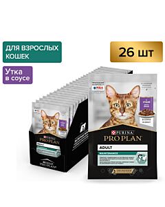 Влажный корм PRO PLAN® MAINTENANCE для взрослых кошек, с уткой в соусе, 85 г x 26 шт