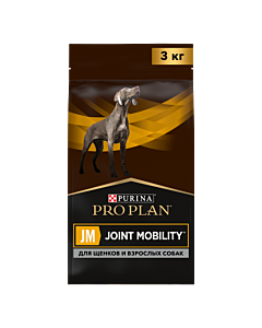 Сухой корм PRO PLAN® JM Joint Mobility для собак всех пород для поддержки работы суставов, 3 кг