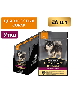 Влажный корм PRO PLAN® Opti Savour для собак мелких и карликовых пород с уткой, 85 г х 26 шт