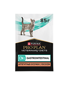 Влажный корм PRO PLAN® VETERINARY DIETS EN ST/OX Gastrointestinal диетический для кошек при расстройствах пищеварения, с лососем, 85 г х 26 шт.