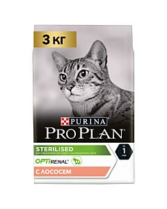 Сухой корм для кошек Pro Plan Sterilised для стерилизованных кошек с лососем 3 кг