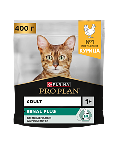 Сухой корм PRO PLAN® RENAL PLUS для взрослых кошек для поддержания здоровья почек с курицей, 400 г