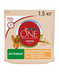 Сухой корм Purina ONE МИНИ Активная для собак мелких пород с курицей и рисом 1.5кг