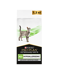 Сухой корм PRO PLAN® VETERINARY DIETS HA ST/OX Hypoallergenic диетический для котят и кошек при пищевой непереносимости, 1.3 кг