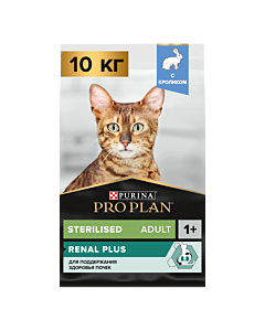 Сухой корм PRO PLAN® Sterilised RENAL PLUS для взрослых стерилизованных кошек для поддержания здоровья почек с кроликом, 10 кг