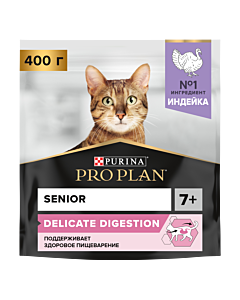 Сухой корм PRO PLAN® DELICATE DIGESTION для кошек старше 7 лет для чувствительного пищеварения с индейкой 400 г