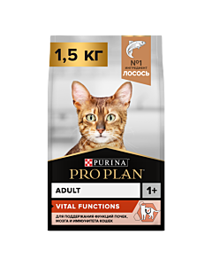Сухой корм PRO PLAN® VITAL FUNCTIONS для взрослых кошек для поддержания функций почек, мозга и иммунитета с лососем, 1,5 кг