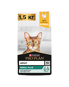 Сухой корм PRO PLAN® RENAL PLUS для взрослых кошек для поддержания здоровья почек с курицей, 1.5 кг