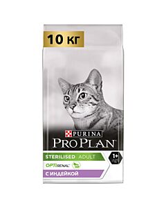 Сухой корм PRO PLAN® Sterilised RENAL PLUS для взрослых стерилизованных кошек для поддержания здоровья почек с индейкой, 10 кг