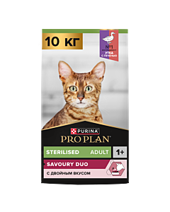 Сухой корм PRO PLAN® Sterilised SAVOURY DUO для взрослых стерилизованных привередливых кошек с уткой и с печенью, 10 кг