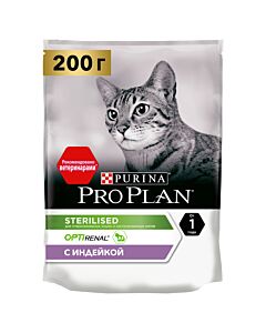 Сухой корм для кошек Pro Plan Sterilised для стерилизованных кошек с индейкой 200 г