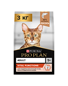 Сухой корм PRO PLAN® VITAL FUNCTIONS для взрослых кошек для поддержания функций почек, мозга и иммунитета с лососем, 3 кг
