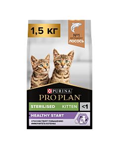 Сухой корм PRO PLAN® HEALTHY START для стерилизованных котят от 3 до 12 месяцев с лососем, 1.5 кг