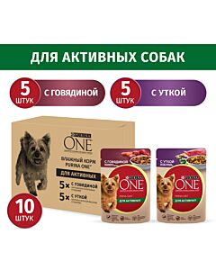 Влажный корм Purina ONE® МИНИ набор для активных собак мелких пород, с говядиной, картофелем и морковью в подливе 5 x 85 г, с уткой, пастой и зеленой фасолью в подливе 5 x 85 г