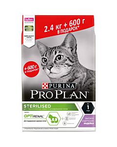 Сухой корм Pro Plan® для стерилизованных кошек и кастрированных котов, с индейкой, 2,4 кг + 600 г в подарок