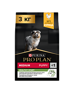 Сухой корм PRO PLAN® HEALTHY START для щенков средних пород, c курицей, 3 кг