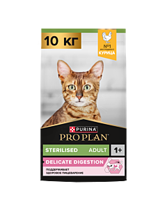 Сухой корм PRO PLAN® Sterilised DELICATE DIGESTION для взрослых стерилизованных кошек с чувствительным пищеварением с курицей, 10 кг