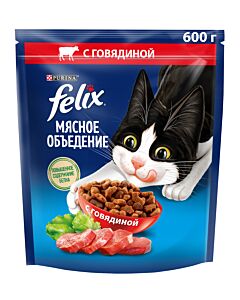 Сухой корм для кошек Felix Мясное объедение с говядиной 600 г