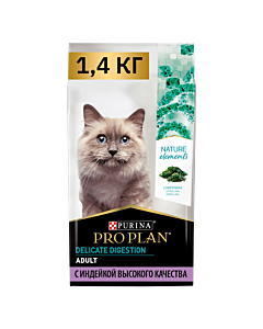 Сухой корм PRO PLAN® Nature Elements DELICATE DIGESTION для кошек при чувствительном пищеварении с индейкой 1.4 кг