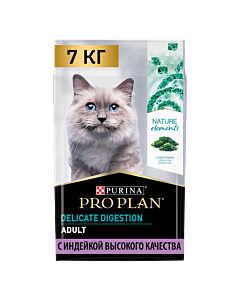 Сухой корм PRO PLAN® Nature Elements DELICATE DIGESTION для кошек при чувствительном пищеварении с индейкой 7 кг