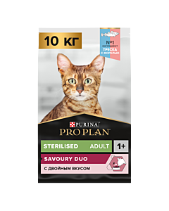 Сухой корм PRO PLAN® Sterilised SAVOURY DUO для взрослых стерилизованных привередливых кошек с треской и форелью, 10 кг