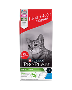 Pro Plan® для взрослых стерилизованных кошек и кастрированных котов старше 1 года, с кроликом